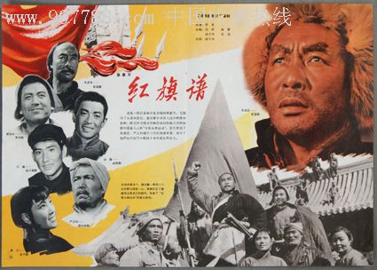 ISO体系认证书样本/模板
